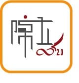 陳立線上服務APP 2.0