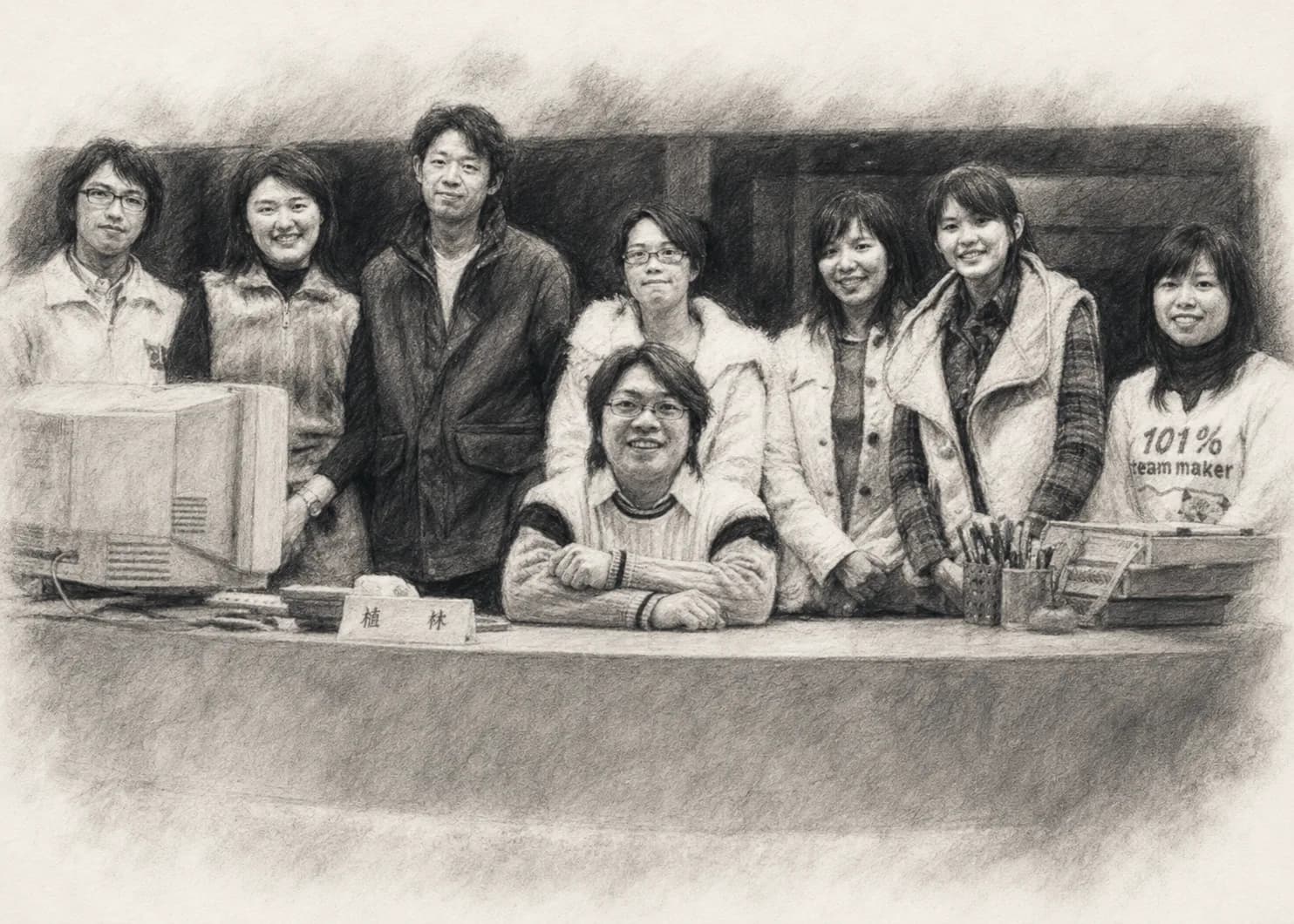 2002 年歷史照片